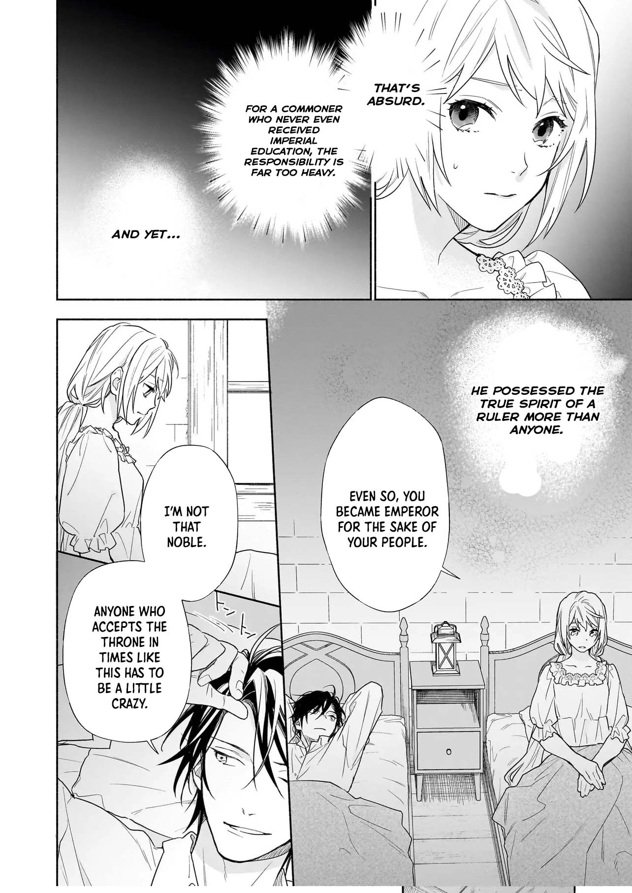 The Saint and the Emperor’s Vow Marriage Chapter 2 - . Page 14